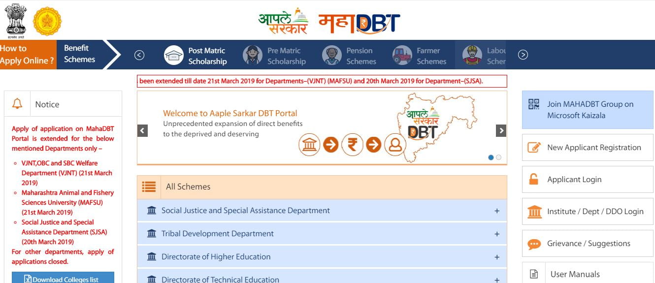 Mahadbt Scholarship Form 2024 Complete List Of Schemes