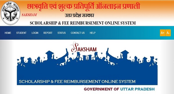 Up Scholarship 2024 Online Form Check Status Last Date And Renewal