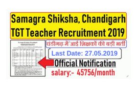 ssa chandigarh recruitment for tgt posts