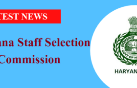 hssc recruitment 2020