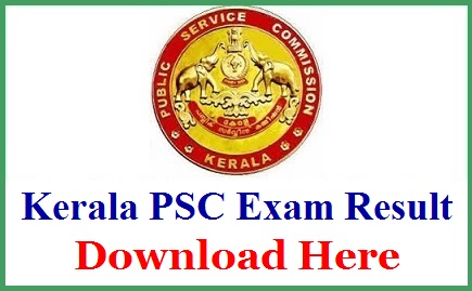 Kerala PSC KAS Result 2024 Rank List: KPSC Exam Results