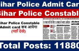 bihar police constable admit card 2020