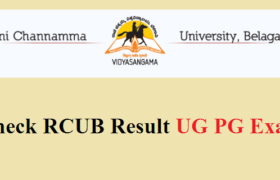 rcub result 2020