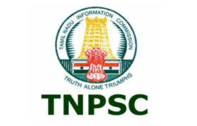 tnpsc departmental exam answer key 2020