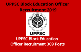 uppsc block education officer answer key
