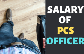 salary of pcs officer in punjab