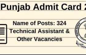dgr punjab admit card 2020