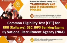NRA CET Exam 2020