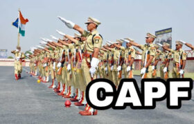 upsc capf recruitment 2020