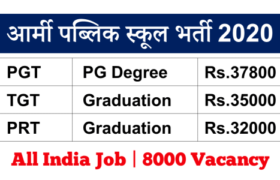 army public school recruitment