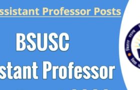 bsusc recruitment