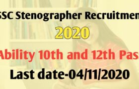 ssc stenographer jobs