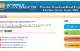 Punjab PTI Admit Card