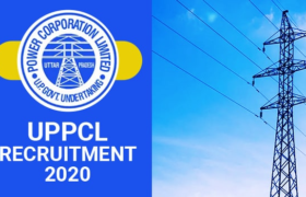 uppcl recruitment