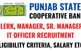 pscb result 2021