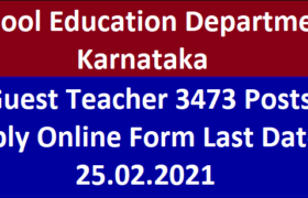 Karnataka School Education Department Guest Teacher Posts 2021