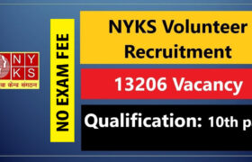 nyks recruitment 2021