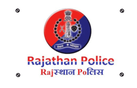 vacancy in rajasthan police