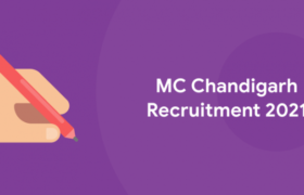 Chandigarh Municipal Corporation Recruitment 2021