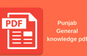 gyanm punjab gk pdf