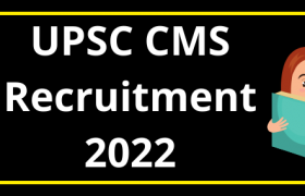 upsc cms recruitment