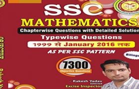 SSC Mathematics by Rakesh Yadav