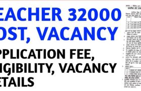 elementary education rajasthan 32000 teacher posts