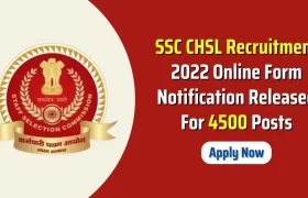 ssc chsl notification recruitment