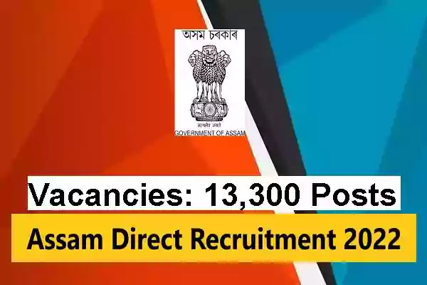 Assam Direct Recruitment Board Grade Iv Posts