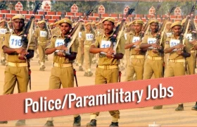 telangana police recruitment 2022
