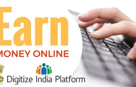 Digitize India Platform
