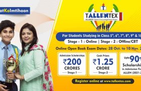 tallentex syllabus exam pattern