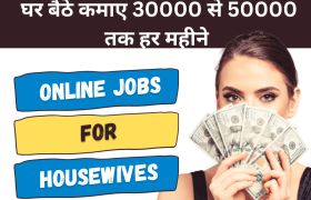 online jobs for housewives