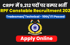 crpf recruitment of constables 9212 posts