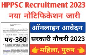 HPPSC Recruitment for Conductor