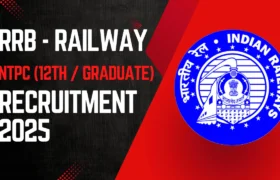 rrb ntpc recruitment